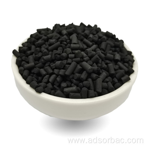 CTC70 Coal-Based Activated Carbon black Sulfur Removal